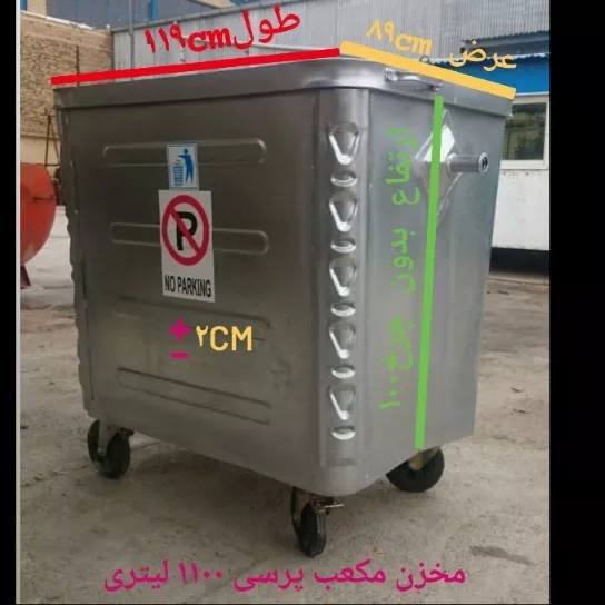 1725697127423.webp