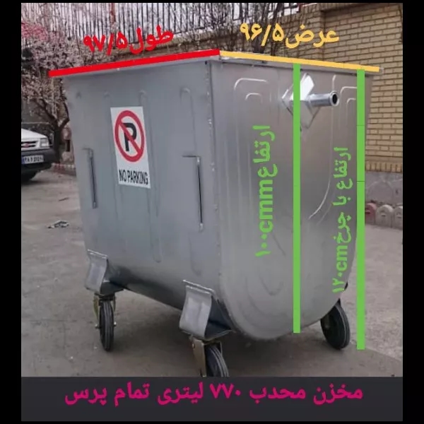 1725697179794.webp