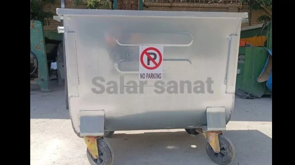 سطل زباله مکانیزه گالوانیزه شهری سالار صنعت ملارد تهران