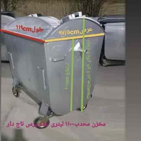 مخزن محدب1100 لیتری تمام پرس تاج دار