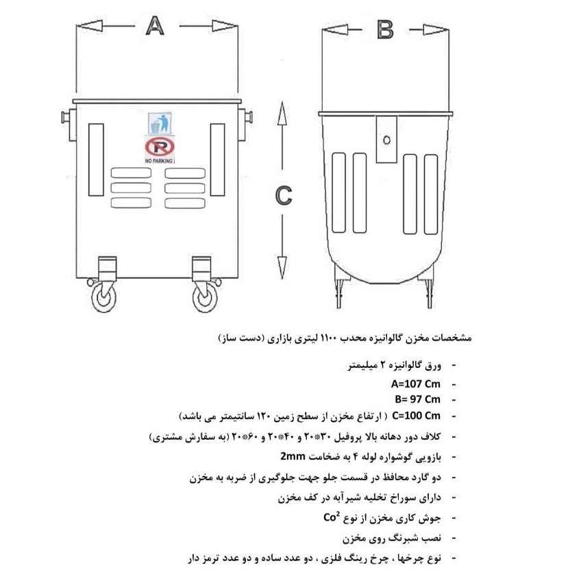 1749623827694.webp