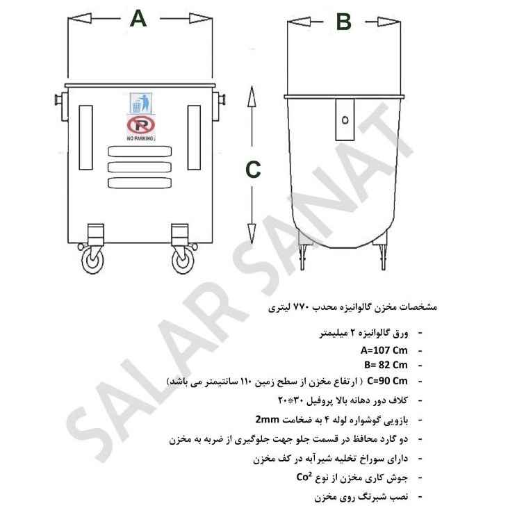 1749623985662.webp