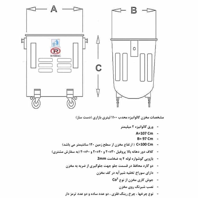 1749623827694.webp