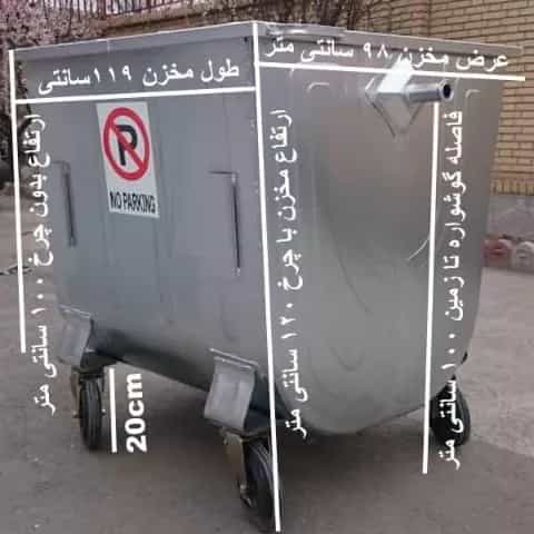 1688376347226.webp