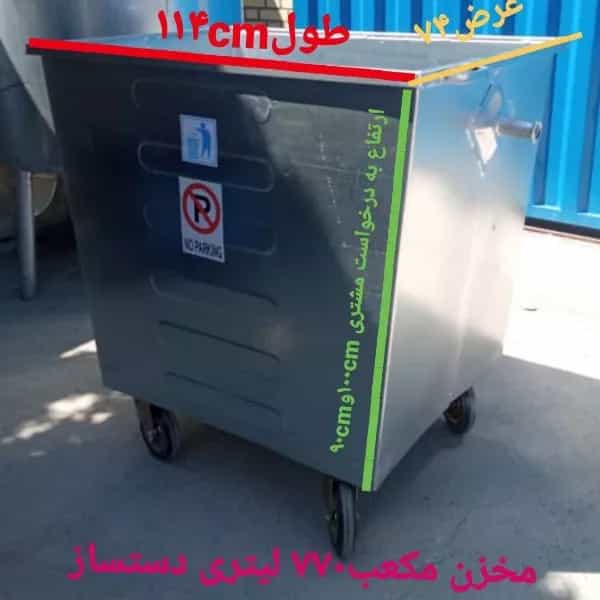 1725697154479.webp