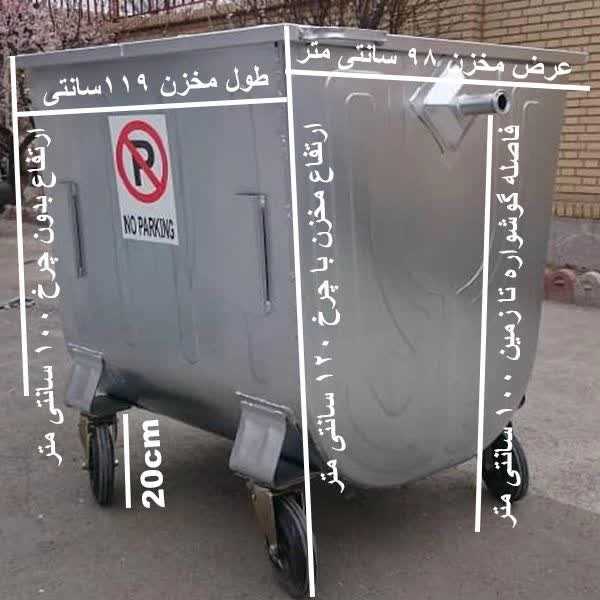 1689491925692.webp