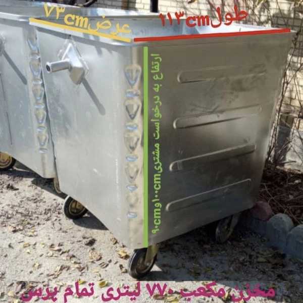 1716615371610.webp