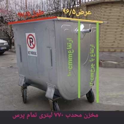 1716615829556.webp