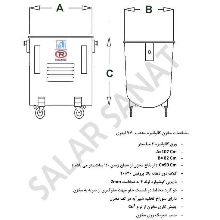 1749623985662.webp